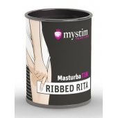 Компактный мастурбатор MasturbaTIN Ribbed Rita - MyStim - в Хабаровске купить с доставкой