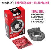 Чёрное эрекционное виброкольцо Luxe VIBRO  Африканский Эль Дьябло  + презерватив - Luxe - в Хабаровске купить с доставкой