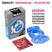 Голубое эрекционное виброкольцо Luxe VIBRO  Дьявол в доспехах  + презерватив - Luxe - в Хабаровске купить с доставкой