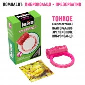 Розовое эрекционное виброкольцо Luxe VIBRO  Поцелуй стриптизёрши  + презерватив - Luxe - в Хабаровске купить с доставкой