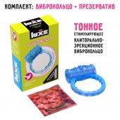 Голубое эрекционное виброкольцо Luxe VIBRO  Райская птица  + презерватив - Luxe - в Хабаровске купить с доставкой