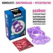 Фиолетовое эрекционное виброкольцо Luxe VIBRO  Секрет Кощея  + презерватив - Luxe - в Хабаровске купить с доставкой