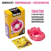 Розовое эрекционное виброкольцо Luxe VIBRO  Ужас Альпиниста  + презерватив - Luxe - в Хабаровске купить с доставкой