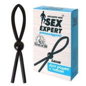 Черное силиконовое эрекционное кольцо-лассо - Sex Expert - в Хабаровске купить с доставкой