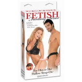 Полый страпон унисекс телесного цвета For Him or Her ​Hollow Strap-On - 15 см. - Pipedream - купить с доставкой в Хабаровске