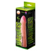 Фаллическая насадка на трусики харнесс - 17,5 см. - LOVETOY (А-Полимер) - купить с доставкой в Хабаровске