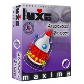 Презерватив LUXE Maxima  Аризонский Бульдог  - 1 шт. - Luxe - купить с доставкой в Хабаровске