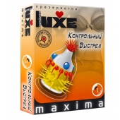 Презерватив LUXE Maxima  Контрольный Выстрел  - 1 шт. - Luxe - купить с доставкой в Хабаровске