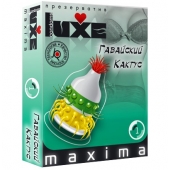Презерватив LUXE Maxima  Гавайский Кактус  - 1 шт. - Luxe - купить с доставкой в Хабаровске