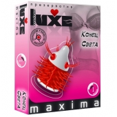 Презерватив LUXE Maxima  Конец света  - 1 шт. - Luxe - купить с доставкой в Хабаровске