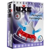 Презерватив LUXE Exclusive  Летучий Голландец  - 1 шт. - Luxe - купить с доставкой в Хабаровске