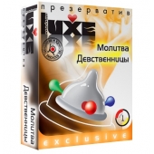 Презерватив LUXE  Exclusive  Молитва Девственницы  - 1 шт. - Luxe - купить с доставкой в Хабаровске