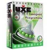 Презерватив LUXE  Exclusive  Заводной искуситель  - 1 шт. - Luxe - купить с доставкой в Хабаровске