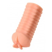 Мастурбатор-вагина ELEGANCE с ребрами на поверхности - KOKOS - в Хабаровске купить с доставкой