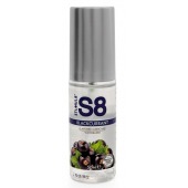 Лубрикант S8 Flavored Lube со вкусом чёрной смородины - 50 мл. - Stimul8 - купить с доставкой в Хабаровске