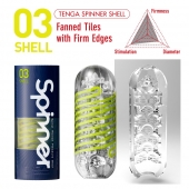 Мастурбатор SPINNER Shell - Tenga - в Хабаровске купить с доставкой