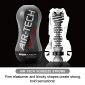 Мастурбатор AIR-TECH Squeeze Strong - Tenga - в Хабаровске купить с доставкой