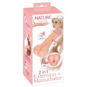Телесная насадка-мастурбатор 2-in-1 Extension Masturbator - 21 см. - Orion - в Хабаровске купить с доставкой