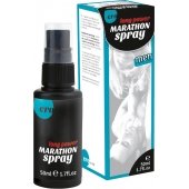 Пролонгирующий спрей для мужчин Long Power Marathon Spray - 50 мл. - Ero - купить с доставкой в Хабаровске