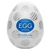 Мастурбатор-яйцо EGG Sphere - Tenga - в Хабаровске купить с доставкой