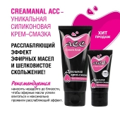 Анальная крем-смазка Creamanal АСС - 50 гр. - Биоритм - купить с доставкой в Хабаровске