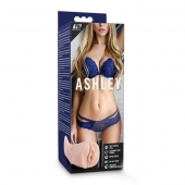 Телесный мастурбатор-вагина с вибропулей Ashley - Blush Novelties - в Хабаровске купить с доставкой