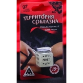Неоновый кубик  Наслаждение для него - Сима-Ленд - купить с доставкой в Хабаровске