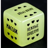 Неоновый кубик  Наслаждение для нее - Сима-Ленд - купить с доставкой в Хабаровске