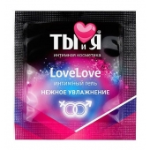 Пробник увлажняющего интимного геля LoveLove - 4 гр. - Биоритм - купить с доставкой в Хабаровске