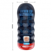 Мастурбатор-анус Vacuum Cup Masturbator - Baile - в Хабаровске купить с доставкой
