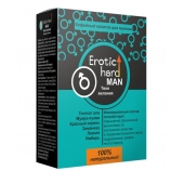Кофейный напиток для мужчин  Erotic hard MAN - Твои желания  - 100 гр. - Erotic Hard - купить с доставкой в Хабаровске