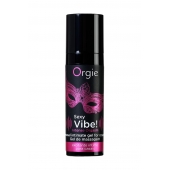 Гель для массажа ORGIE Sexy Vibe Intense Orgasm - 15 мл. - ORGIE - купить с доставкой в Хабаровске