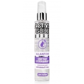 Увлажняющий интимный гель Active Glide Allantoin - 100 гр. - Биоритм - купить с доставкой в Хабаровске