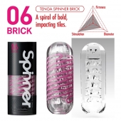 Мастурбатор SPINNER Brick - Tenga - в Хабаровске купить с доставкой