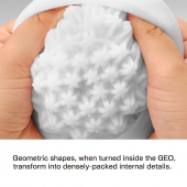 Белый мастурбатор Tenga Geo Coral - Tenga - в Хабаровске купить с доставкой