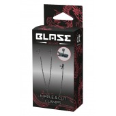 Черные зажимы на соски и клитор на цепочке DELUXE NIPPLE   CLIT CLAMPS - Dream Toys - купить с доставкой в Хабаровске