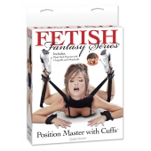 Фиксатор для рук и ног Fetish Fantasy Series Position Master With Cuffs - Pipedream - купить с доставкой в Хабаровске