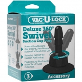 Плаг с присоской для фиксации насадок Deluxe 360° Swivel Suction Cup Plug - Doc Johnson - купить с доставкой в Хабаровске
