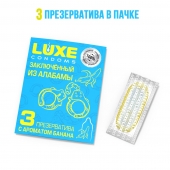 Презервативы  Заключенный из Алабамы  с ароматом банана - 3 шт. - Luxe - купить с доставкой в Хабаровске