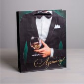 Бумажный пакет «Лучшему!» - 23 х 27 см. - Сима-Ленд - купить с доставкой в Хабаровске