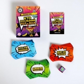 Игра-карточки  Кто последний, тот и ЛОЛ - Сима-Ленд - купить с доставкой в Хабаровске
