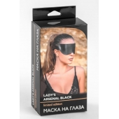 Черная плотная кожаная маска на глаза - БДСМ Арсенал - купить с доставкой в Хабаровске