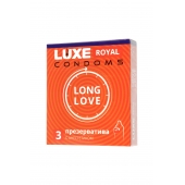 Презервативы с продлевающим эффектом LUXE Royal Long Love - 3 шт. - Luxe - купить с доставкой в Хабаровске