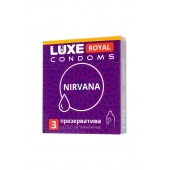 Презервативы с увеличенным количеством смазки LUXE Royal Nirvana - 3 шт. - Luxe - купить с доставкой в Хабаровске