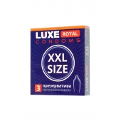 Презервативы увеличенного размера LUXE Royal XXL Size - 3 шт. - Luxe - купить с доставкой в Хабаровске