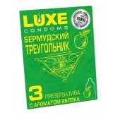 Презервативы Luxe  Бермудский треугольник  с яблочным ароматом - 3 шт. - Luxe - купить с доставкой в Хабаровске