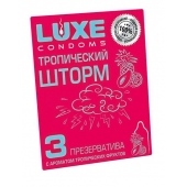 Презервативы с ароматом тропический фруктов  Тропический шторм  - 3 шт. - Luxe - купить с доставкой в Хабаровске