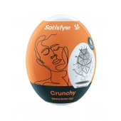 Мастурбатор-яйцо Satisfyer Crunchy Mini Masturbator - Satisfyer - в Хабаровске купить с доставкой
