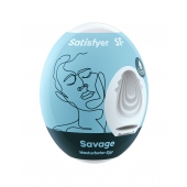 Мастурбатор-яйцо Satisfyer Savage Mini Masturbator - Satisfyer - в Хабаровске купить с доставкой
