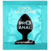 Анальный водно-силиконовый гель-лубрикант Silicon Love Cool - 3 гр. - Биоритм - купить с доставкой в Хабаровске